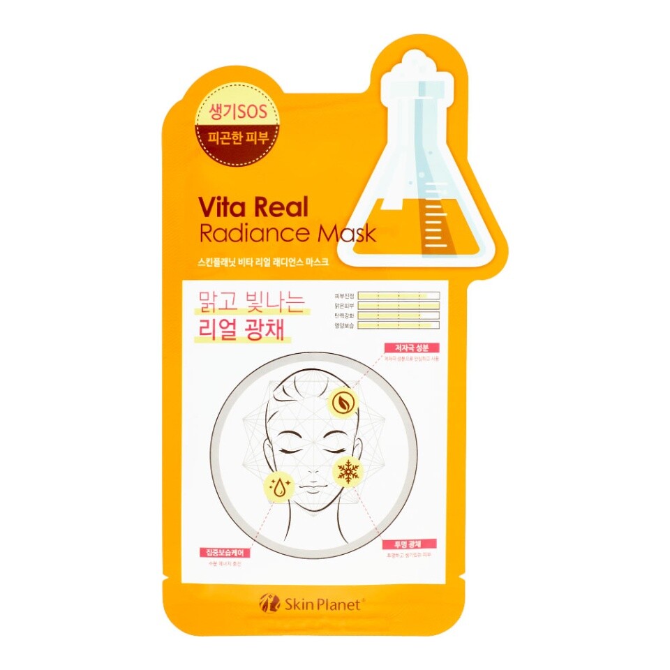 Тканевая маска для лица с комплексом витаминов маска для лица elizavecca power ringer mask pack vita deep