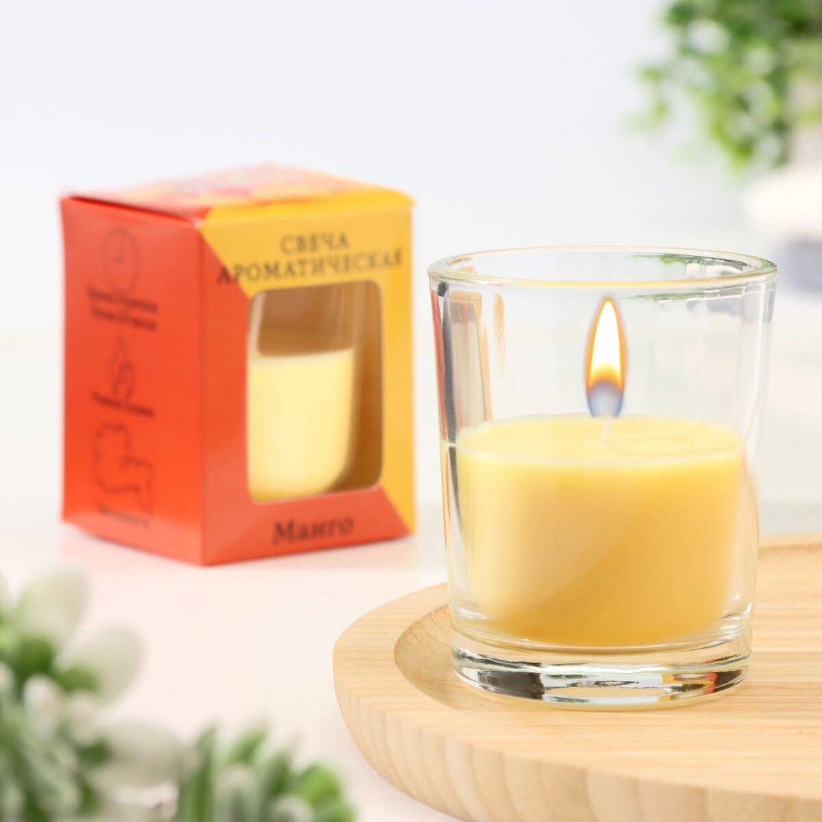 Свеча ароматическая в стекле 5х6см, манго свеча ароматическая в стекле 5х6см шоколад