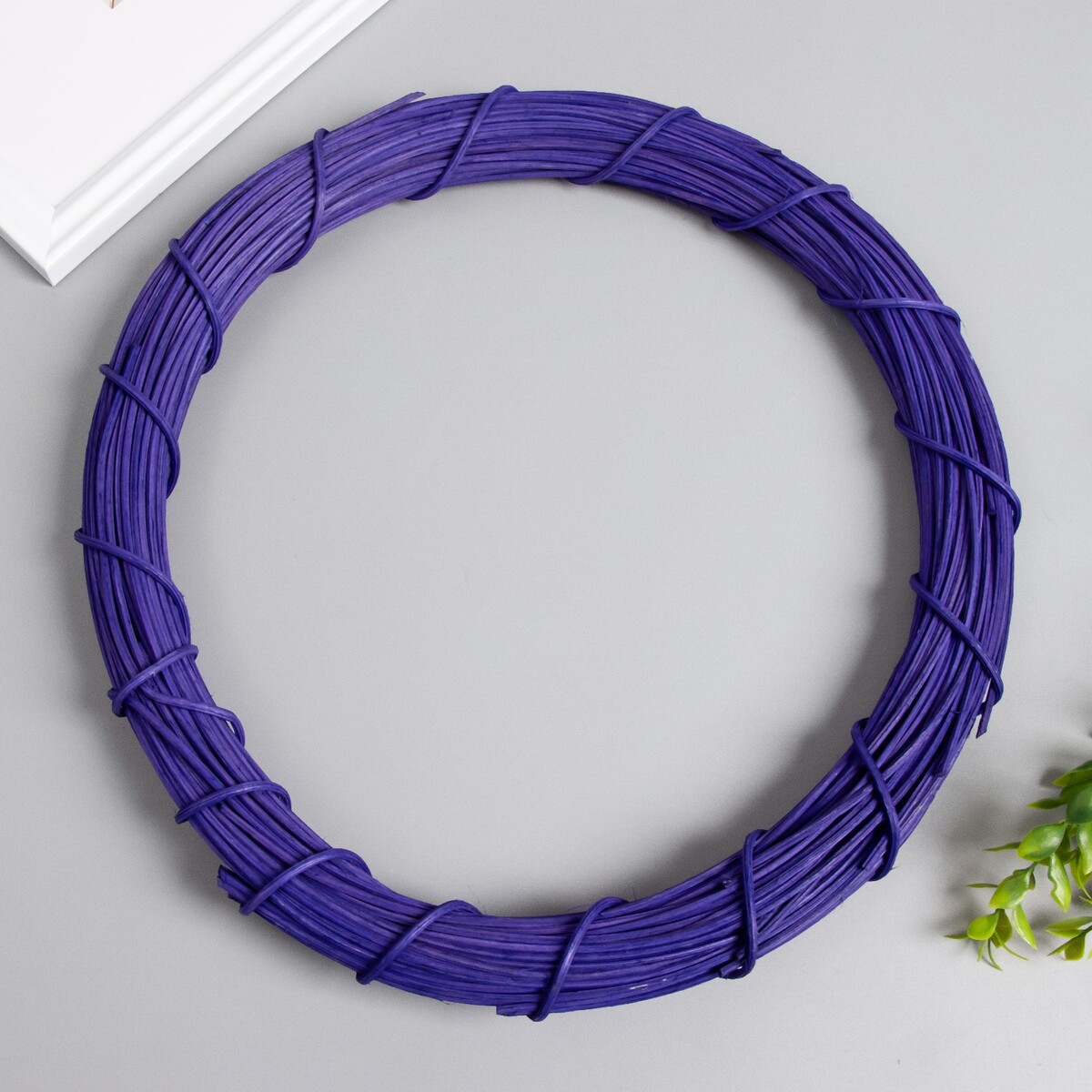 Кольцо ротанг для изготовления ловца снов кольцо для пилатеса 37 см фиолетовый