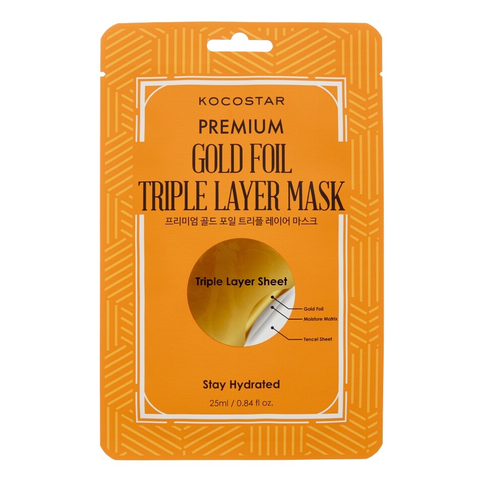 Увлажняющая маска для лица на основе золотой фольги