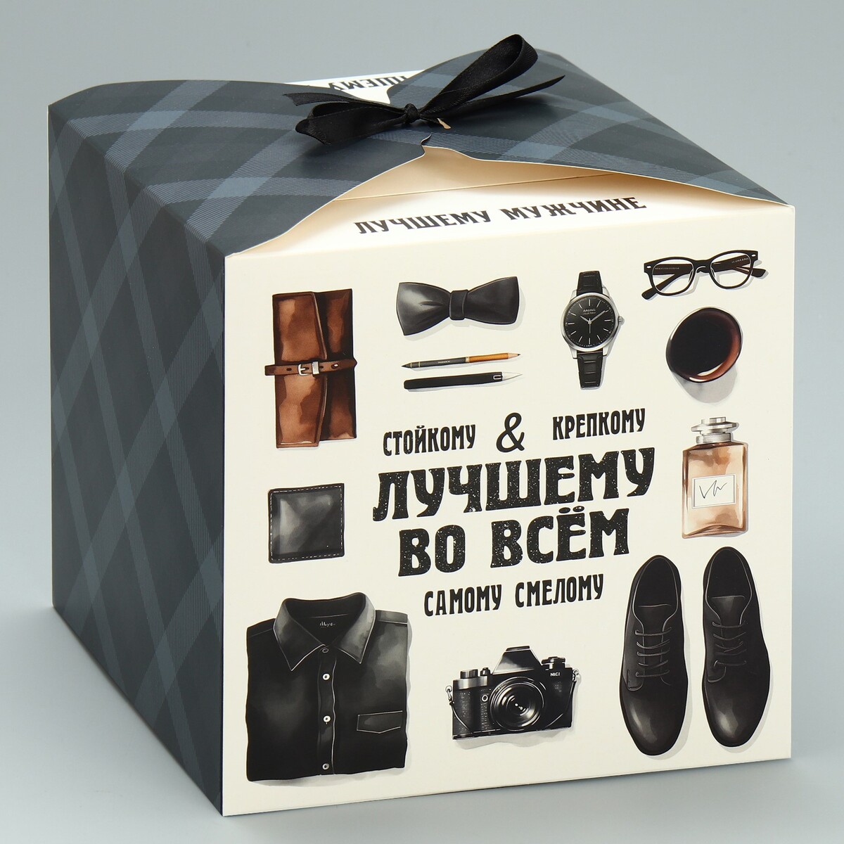 

Складная коробка, Серый;белый
