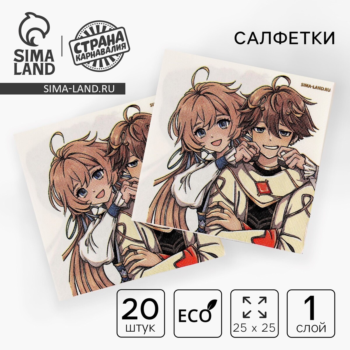 

Салфетки бумажные 25*25см, Белый