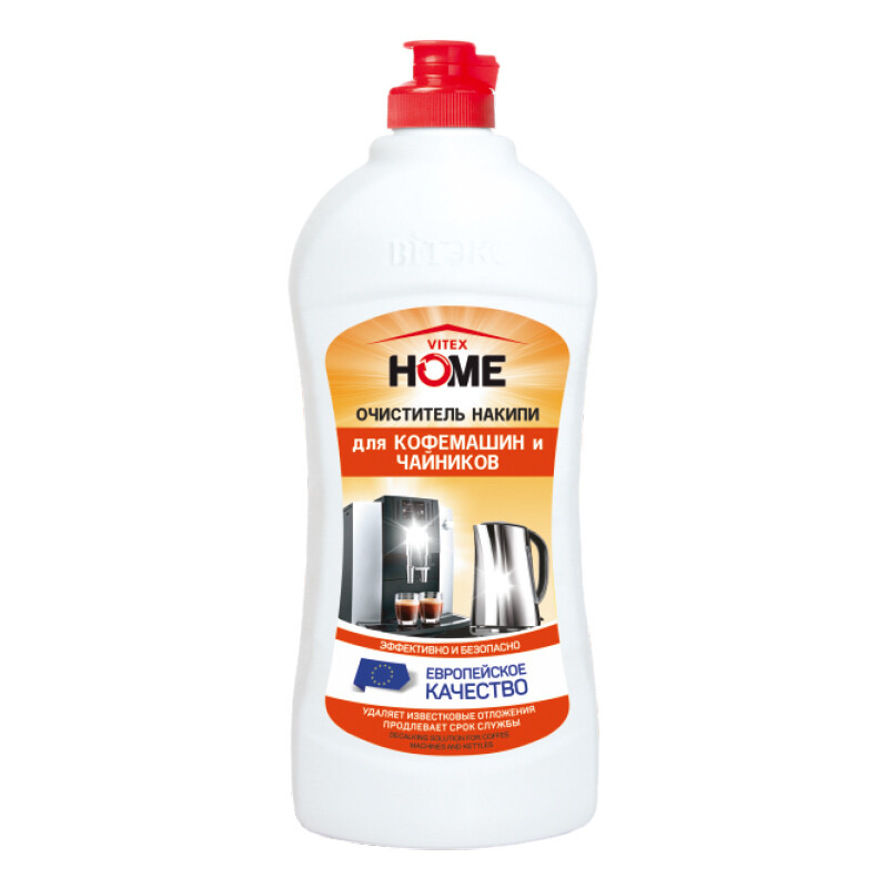 

Очиститель накипи vitex home для