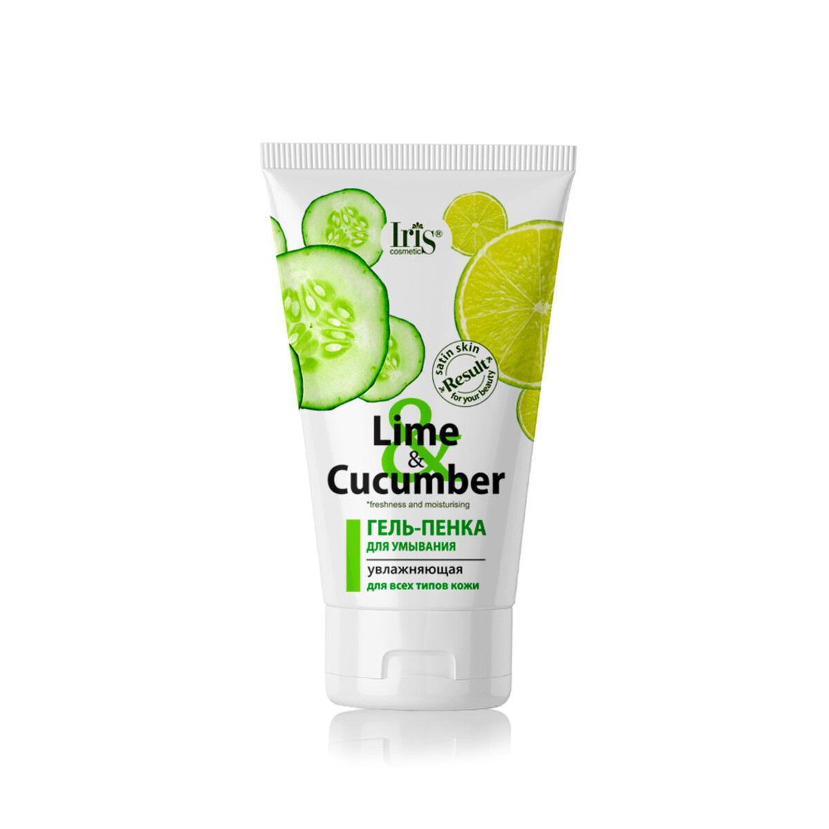 -   lime&cucumber