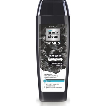 Гель-душ Black Clean for men для мытья