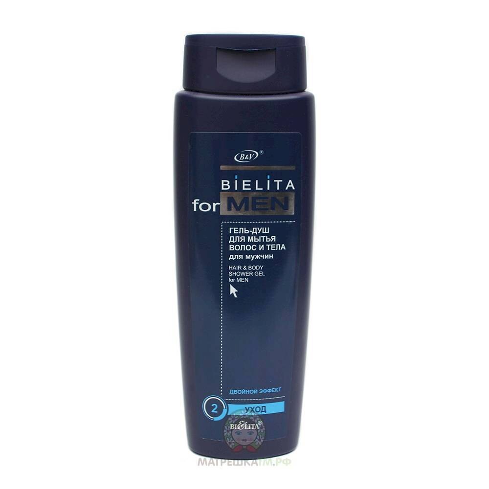 Гель-душ for men для мытья волос и тела 2в1 гель душ для мытья волос и тела с