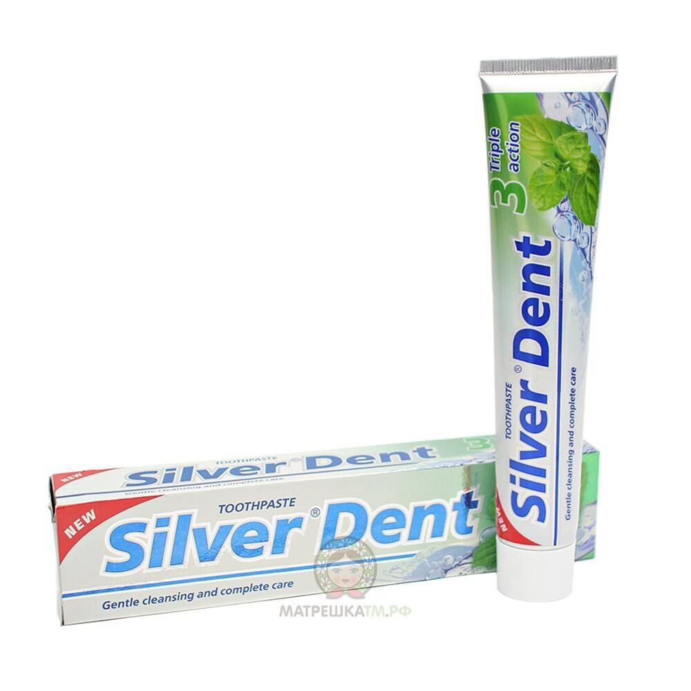 фото Паста зубная silver dent тройное modum