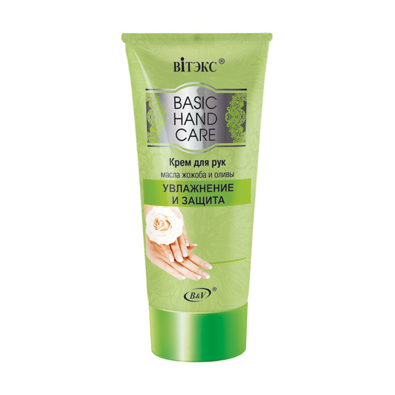 

Крем для рук basic hand care защита и