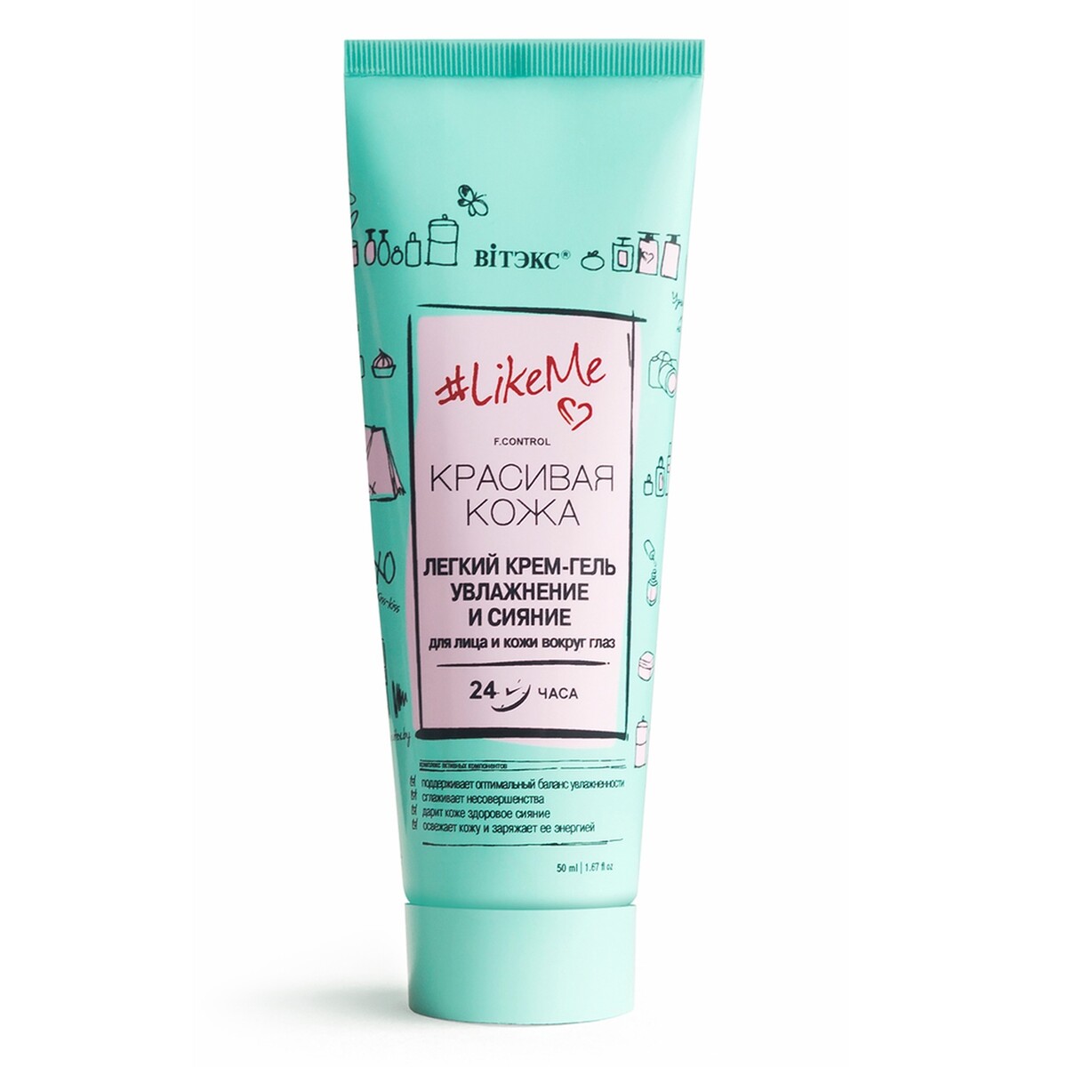 

Крем-гель для лица и кожи вокруг глаз, Белый