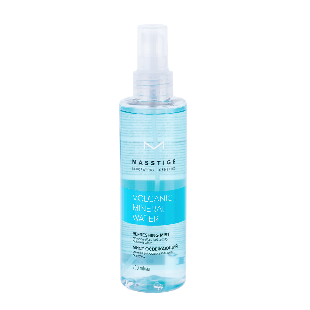 Мист освежающий volcanic mineral water