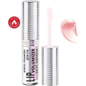 Блеск-плампер для губ Luxvisage lip