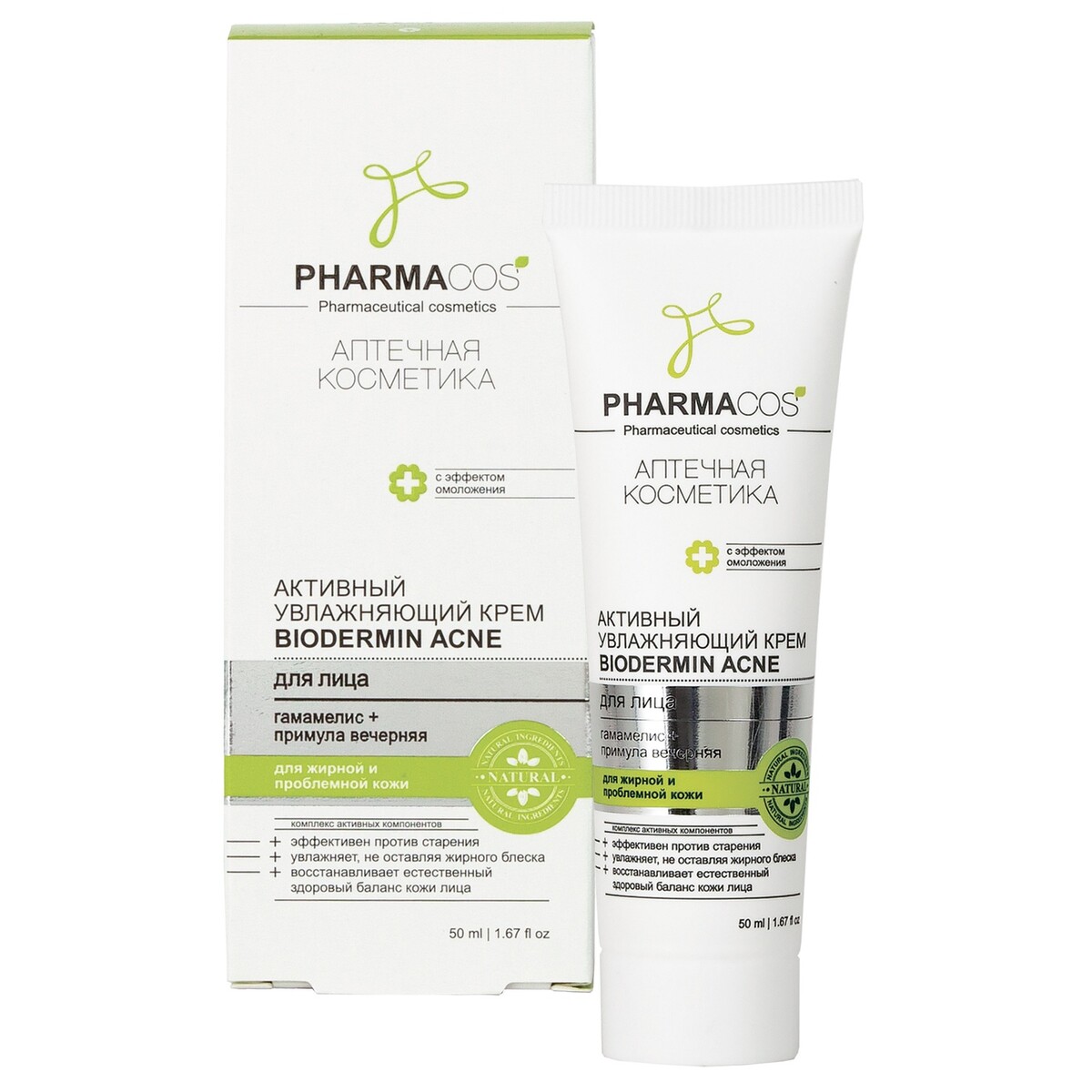 

Крем для лица pharmacos активный