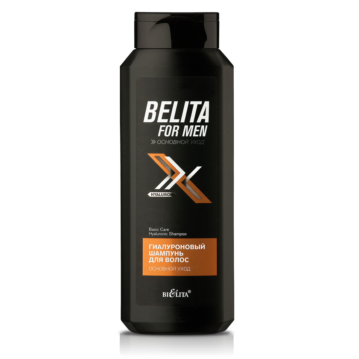    belita for men