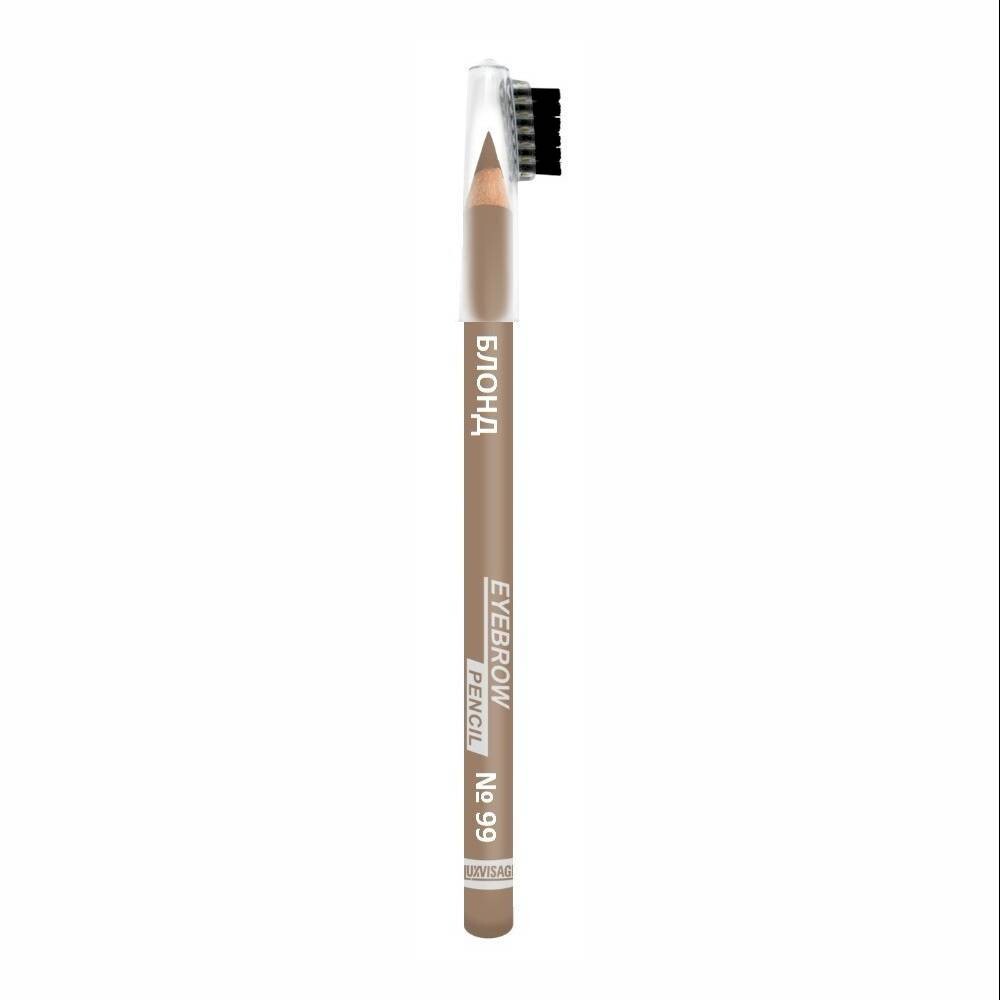 Карандаш для бровей тон 99 luxvisage/ карандаш для бровей divage brow pencil basic 02 brown