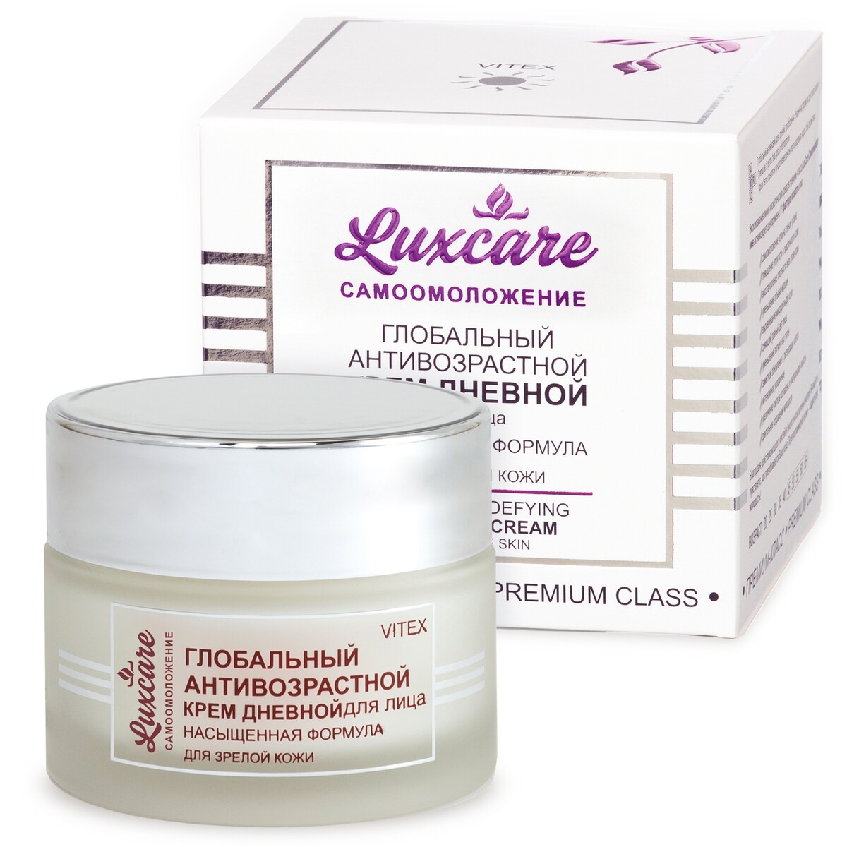 

Крем для лица дневной Luxcare, Белый