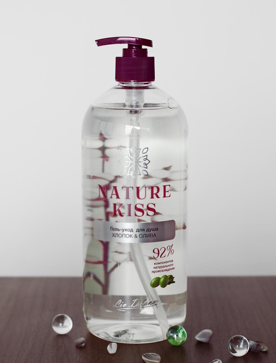 

Гель-уход для душа naturе kiss хлопок &
