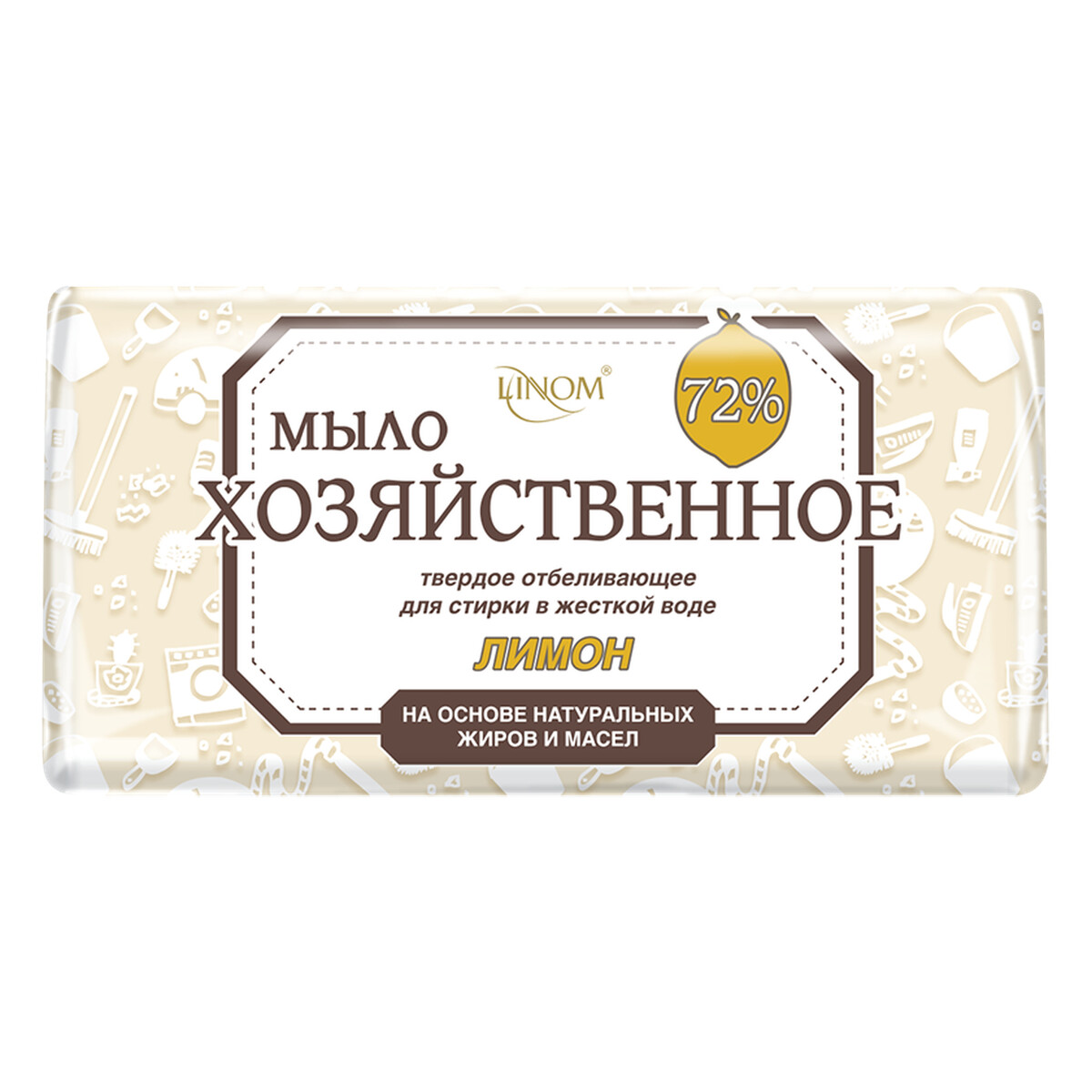

Мыло хоз.отбел.д/ст в жест.вод."лимон"