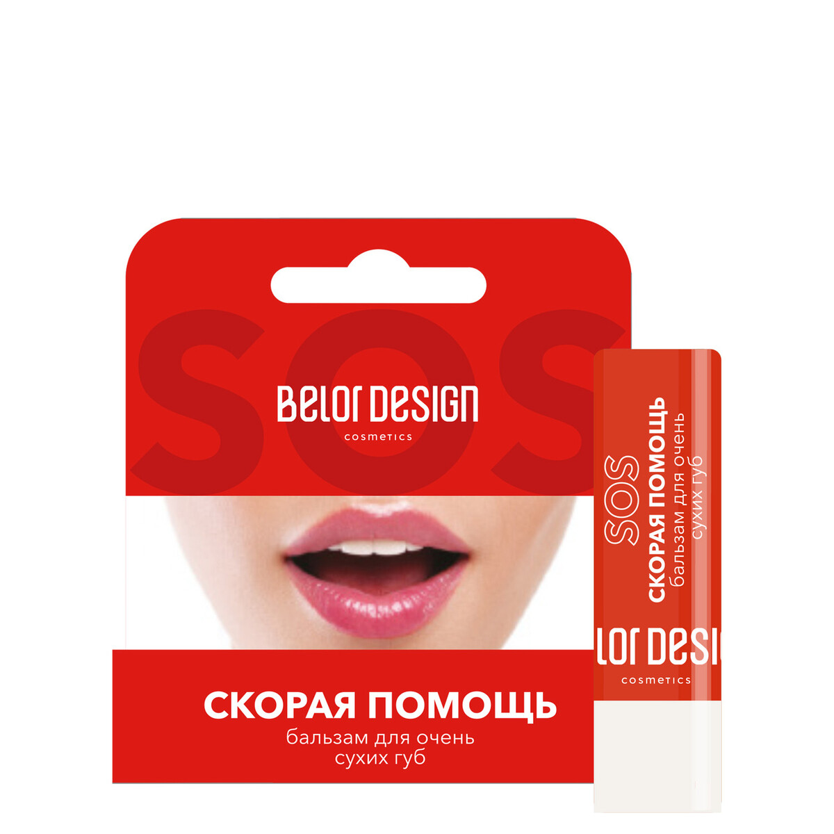 Бальзам для губ скорая помощь для очень бальзам для губ belor design lip