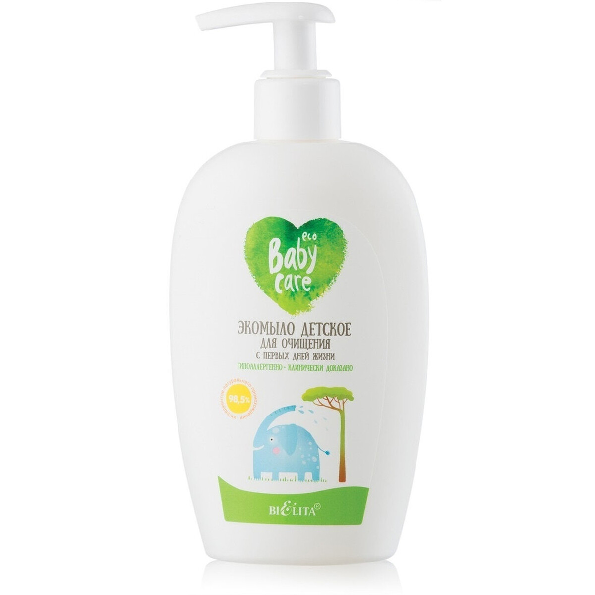 

Экомыло baby care детское для очищения, Белый
