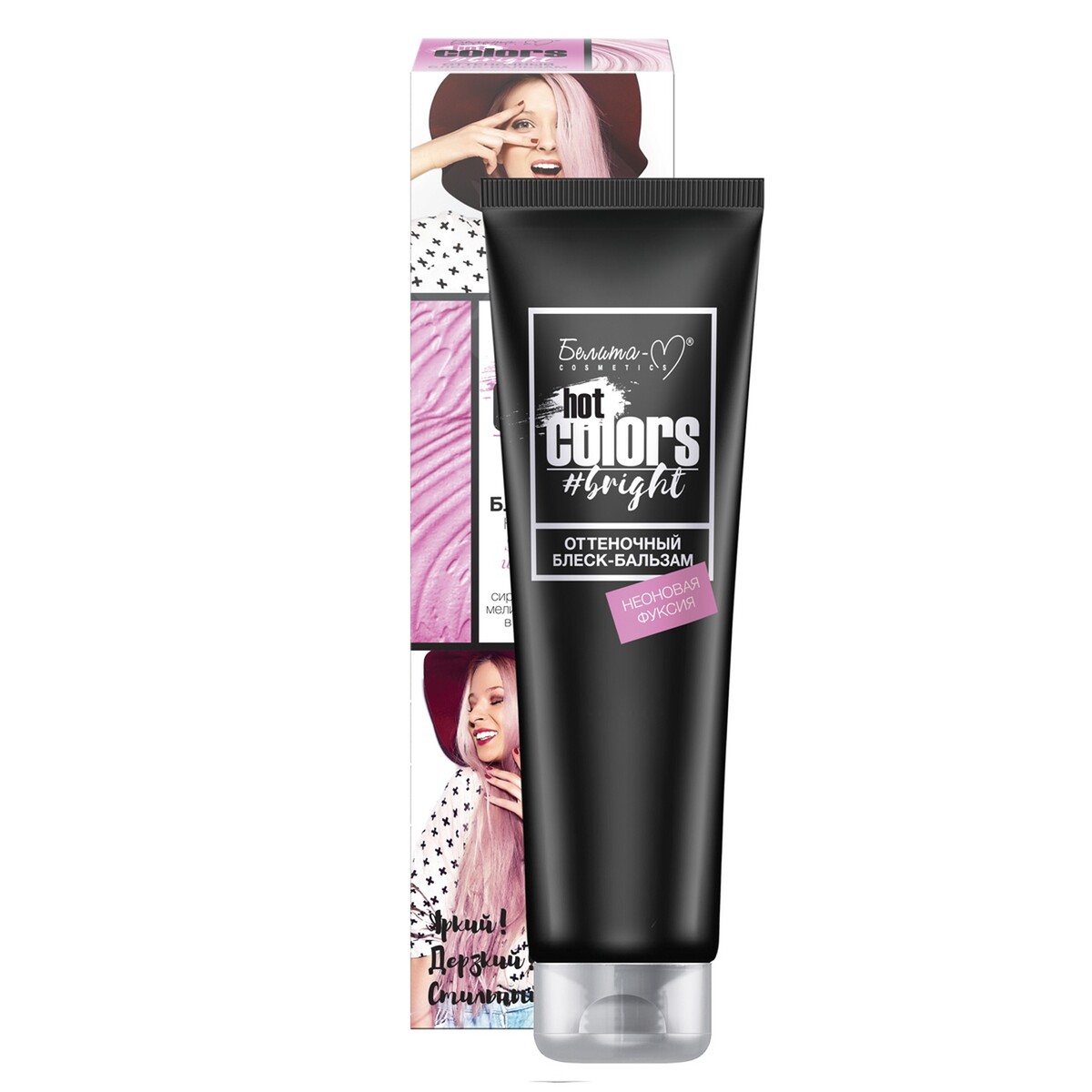 

Блеск-бальзам оттеночный hot colors