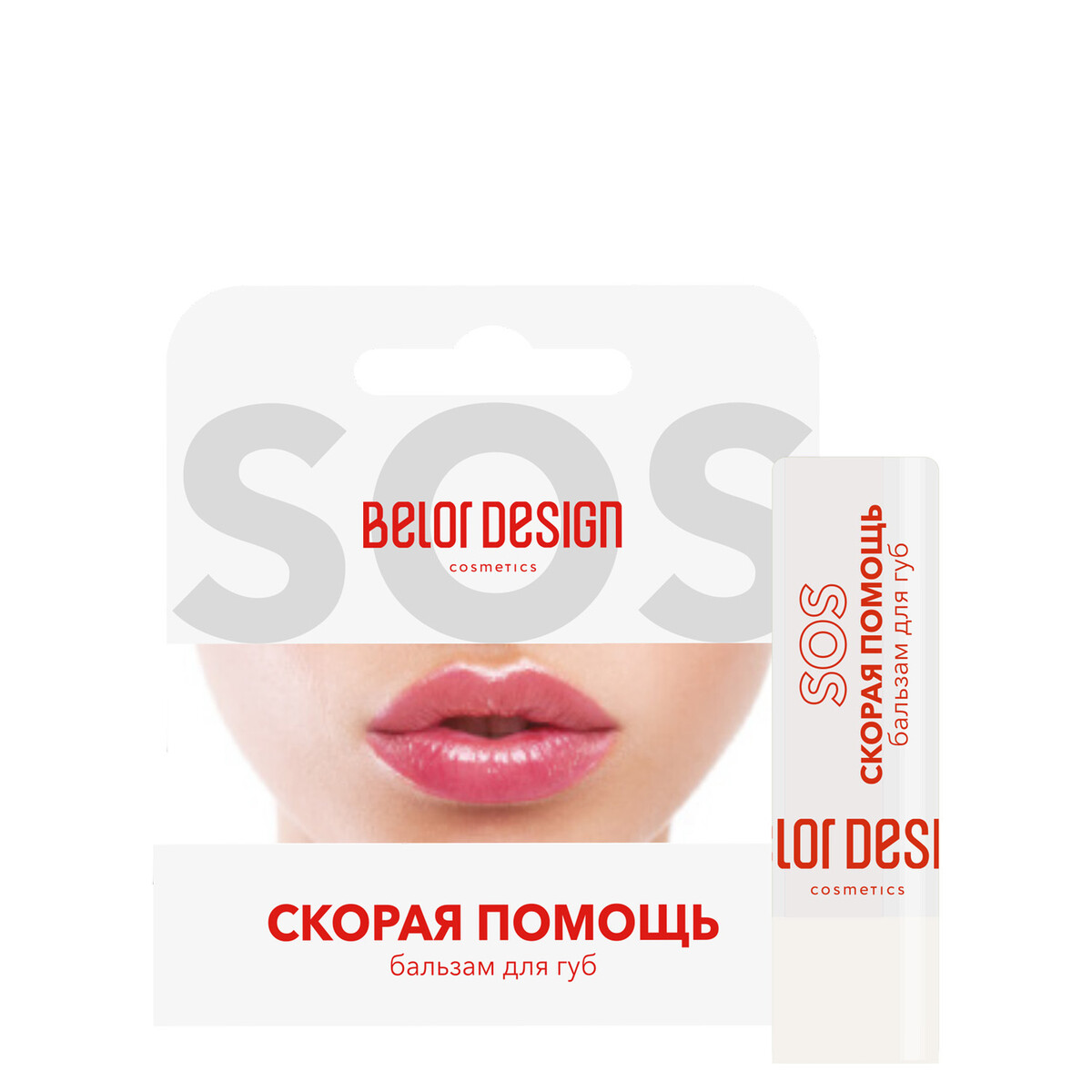 Бальзам для губ скорая помощь 4г belor бальзам для губ belor design lip