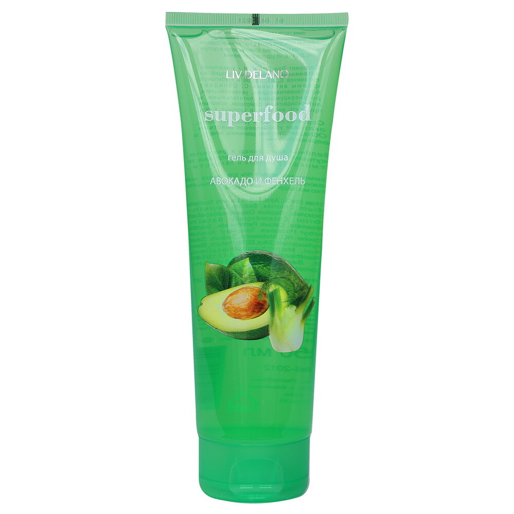 

Гель для душа superfood авокадо и