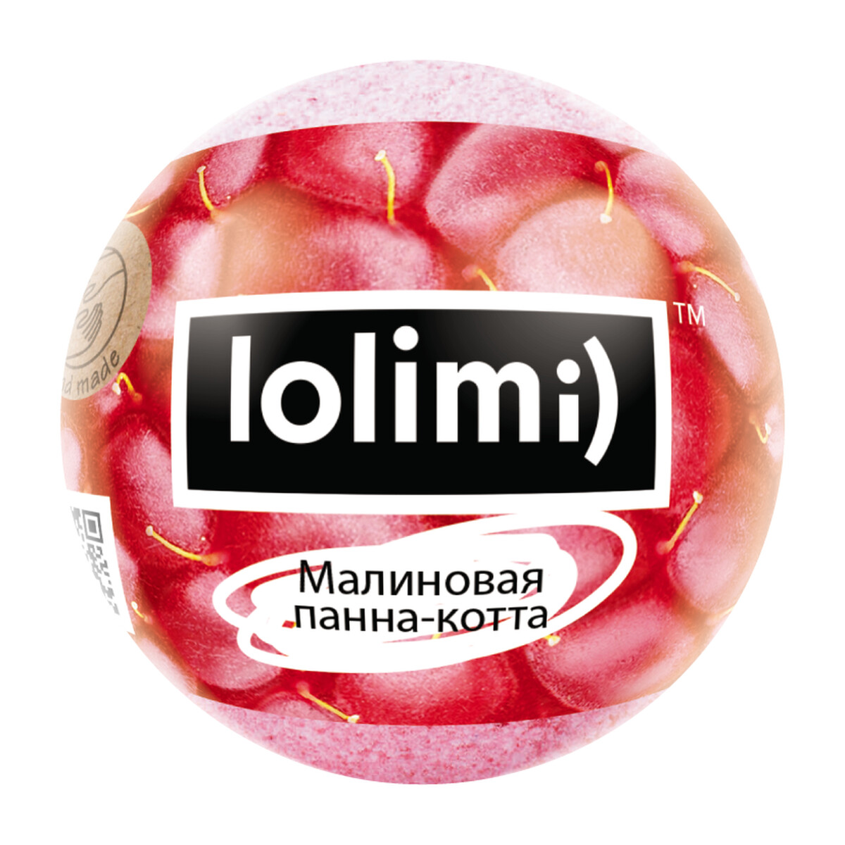 Бомба для ванн lolimi) малиновая средство для ванн и душевых manufactor пнд 5 л
