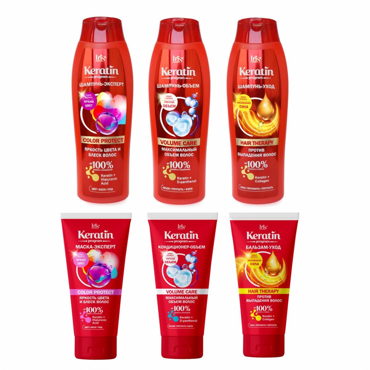 

Маска-эксперт для волос keratin program