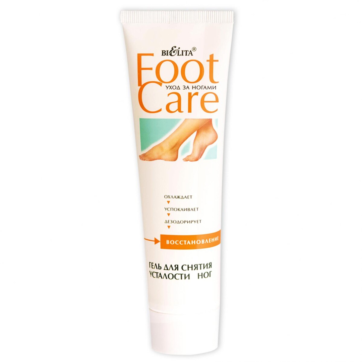 Гель для ног foot care для снятия успокаивающее миндальное масло для снятия макияжа 120мл