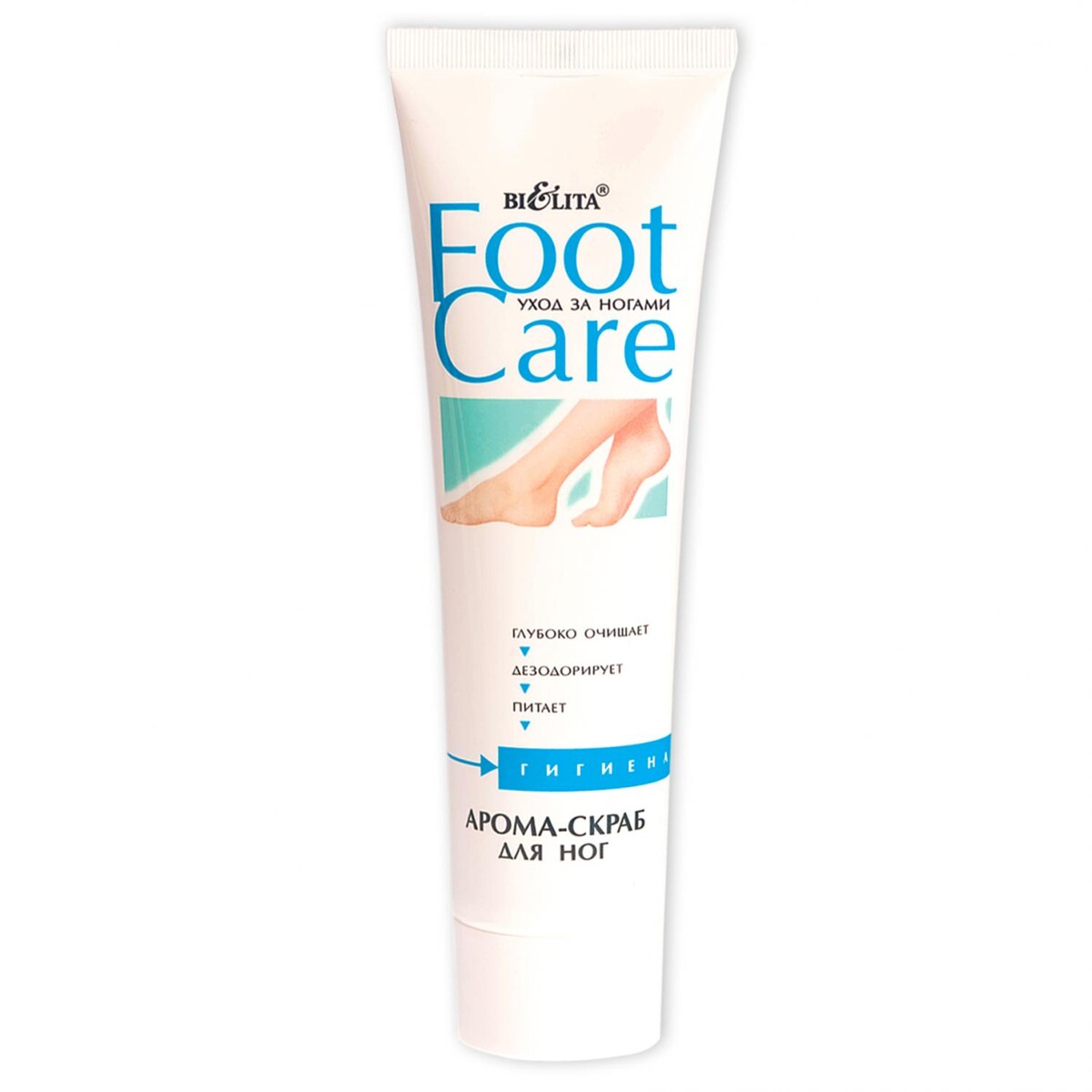 -   foot care 100 