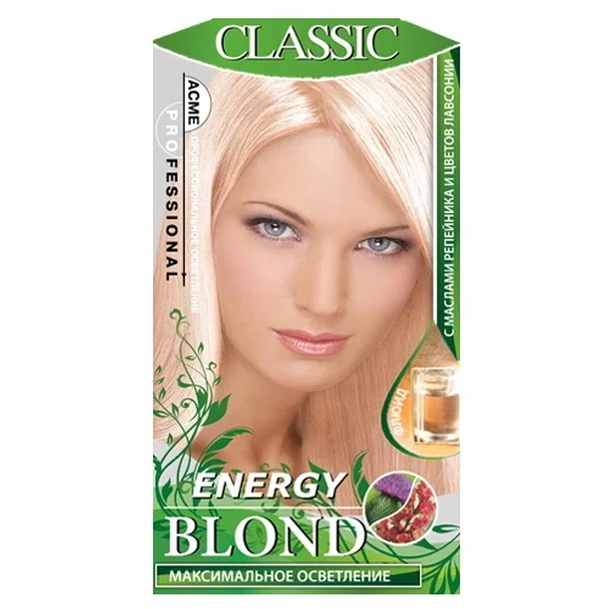 Blonde краска для волос. Осветлитель Acme Color Energy blond. Acme professional Classic осветлитель для волос Energy blond. Краска для волос Energy blond Classic. Осветлитель для волос Acme-professional Energy blond Classic с флюидом.