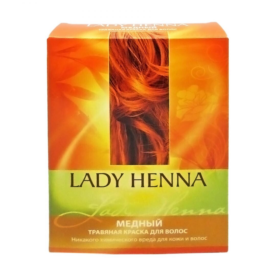 фото Краска для волос на основе хны медный 100г lady henna