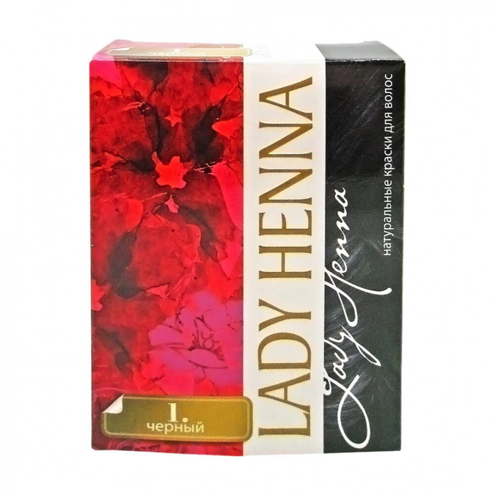 

Краска для волос на основе хны черная (