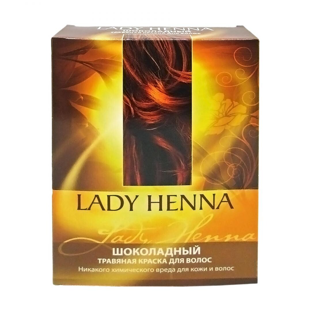 фото Травяная краска для волос на основе хны шоколадная 100г lady henna