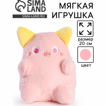 Мягкая игрушка No brand