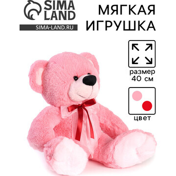 Мягкая игрушка No brand