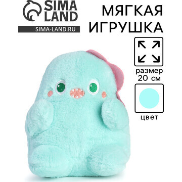 Мягкая игрушка No brand