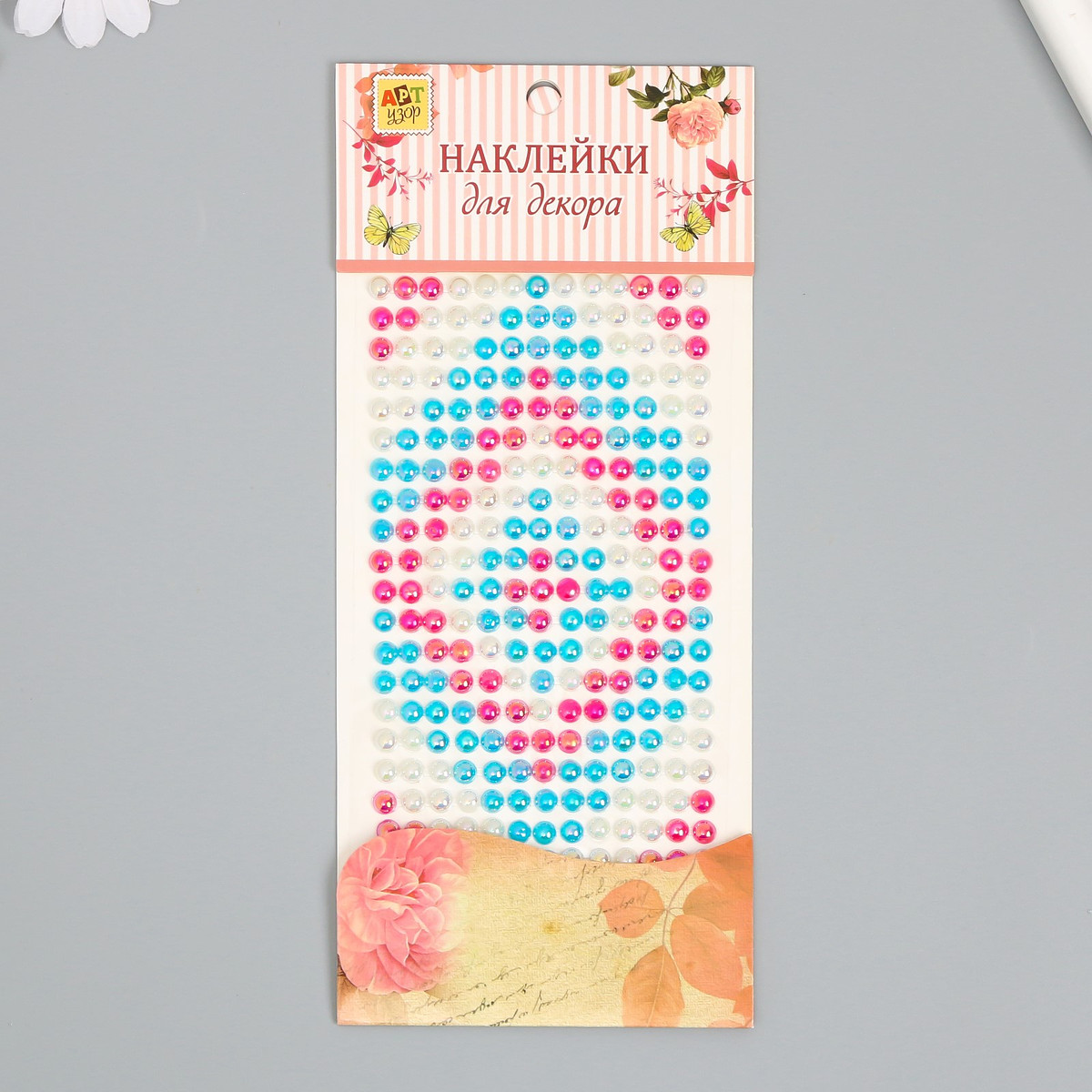 

Наклейка-стразы, Разноцветный