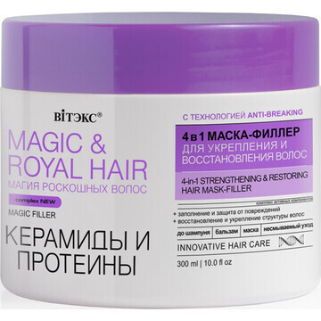 Маска-филлер Magic&royal hair Керамиды