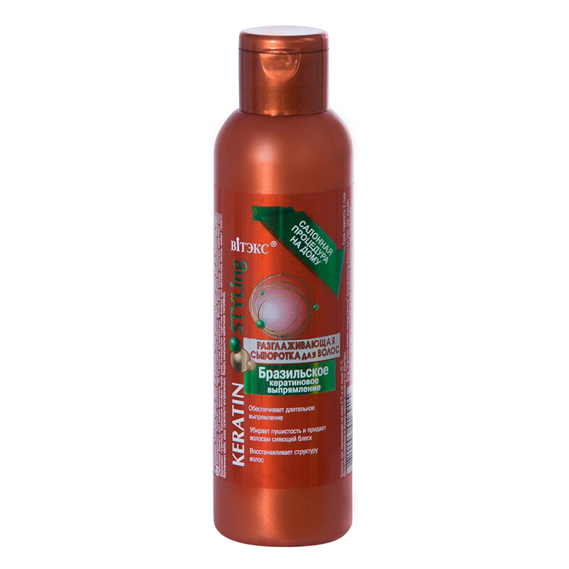 

Сыворотка д/волос keratin styling