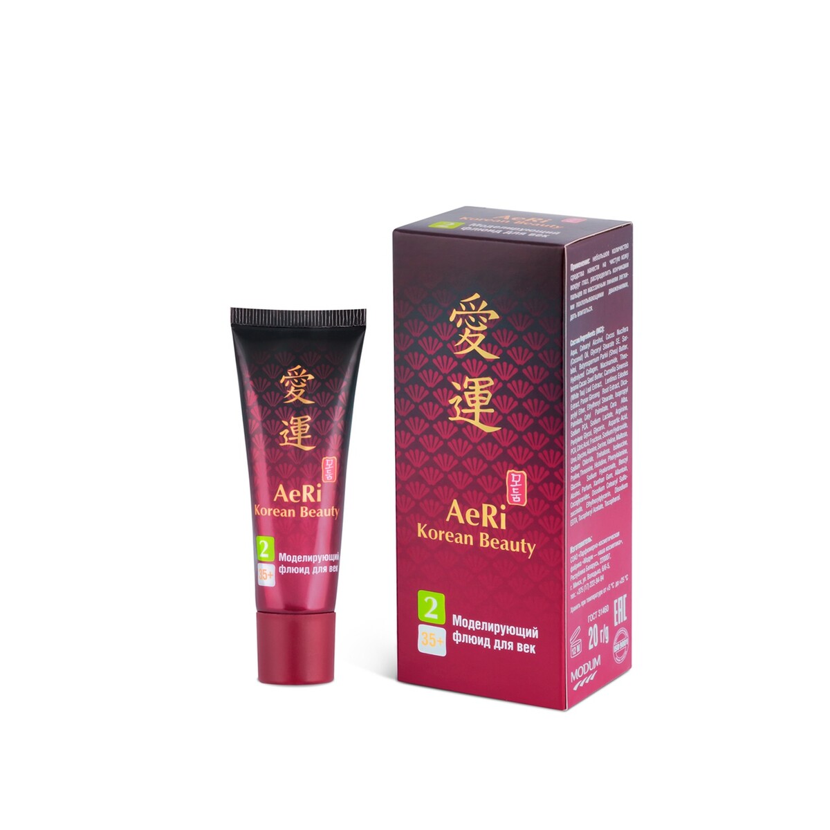 

Флюид для век aeri korean beauty