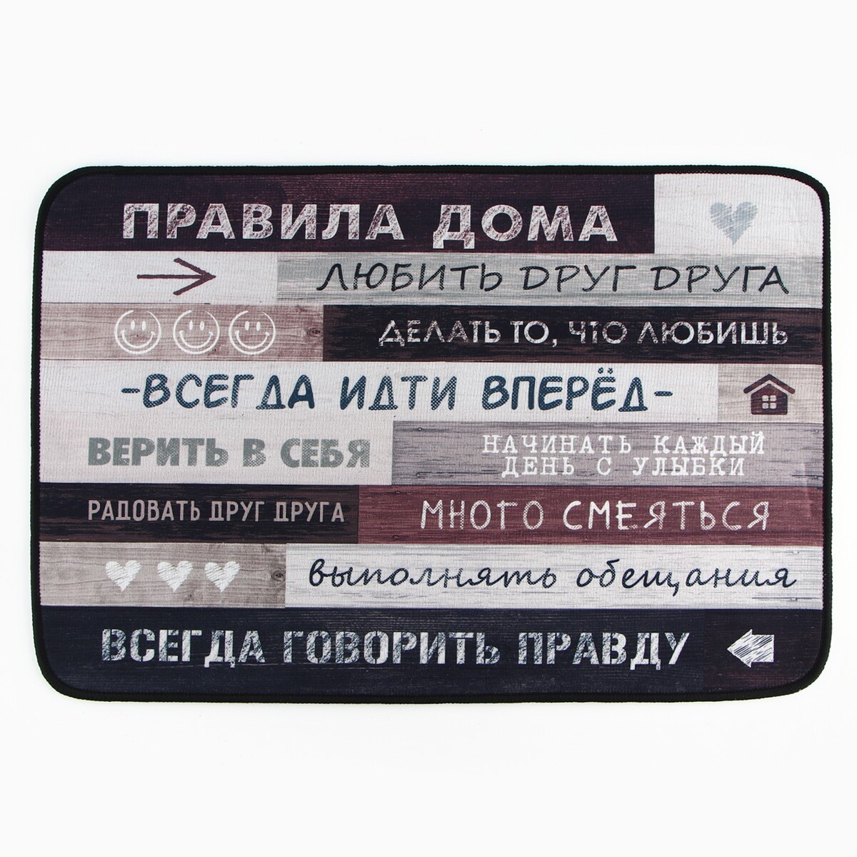 Коврик No brand 07435531: купить за 440 руб в интернет магазине с  бесплатной доставкой