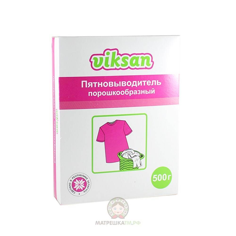 фото Пятновыводитель &quot;виксан&quot; 500гр аквасан viksan