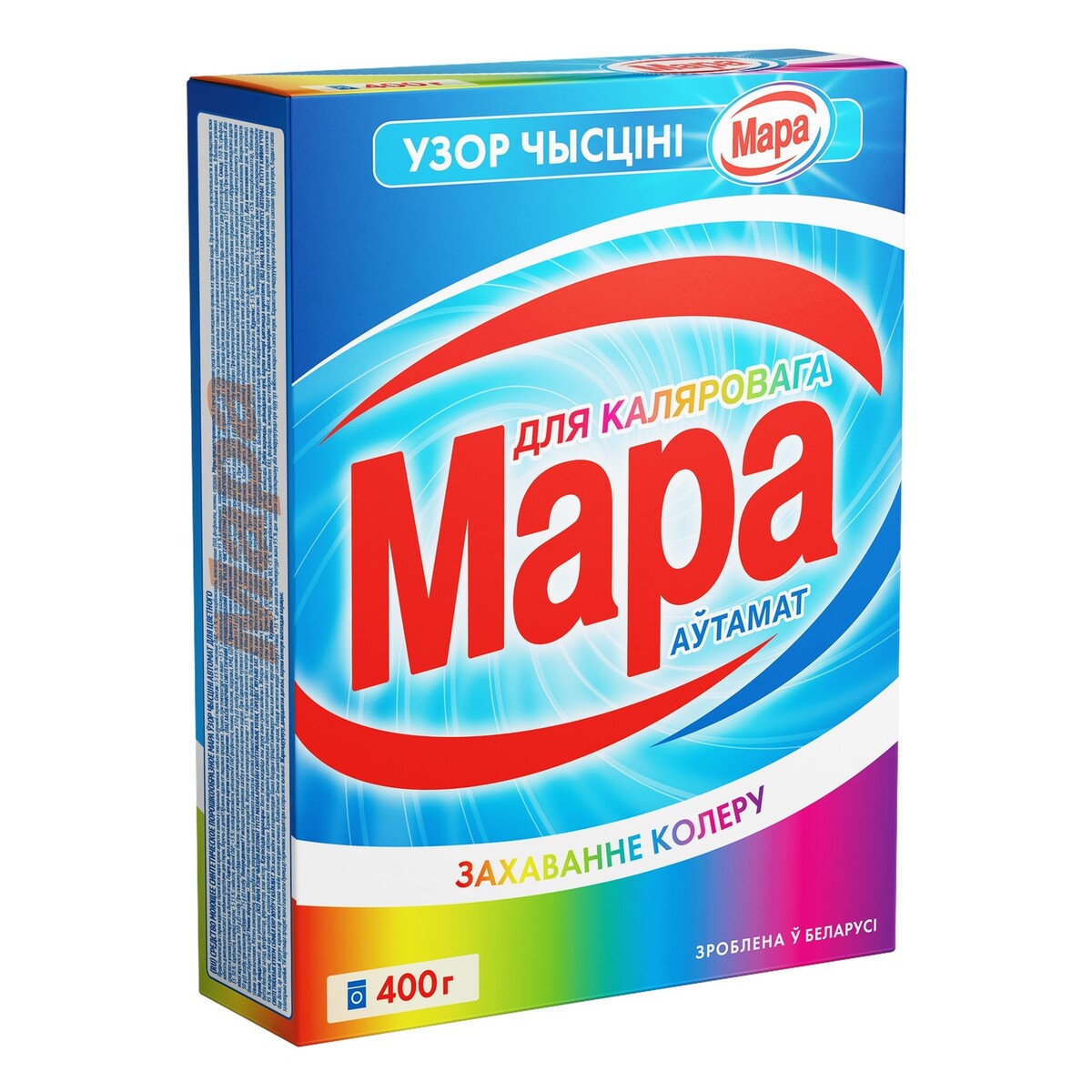 

Смс "мара" автомат узор чистоты