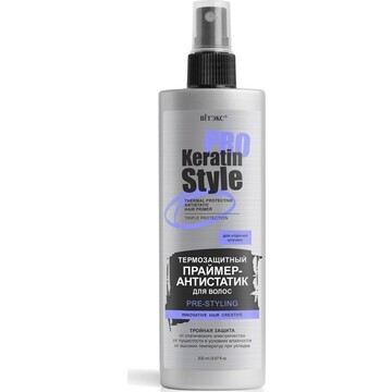 Праймер-антистатик для волос KERATIN