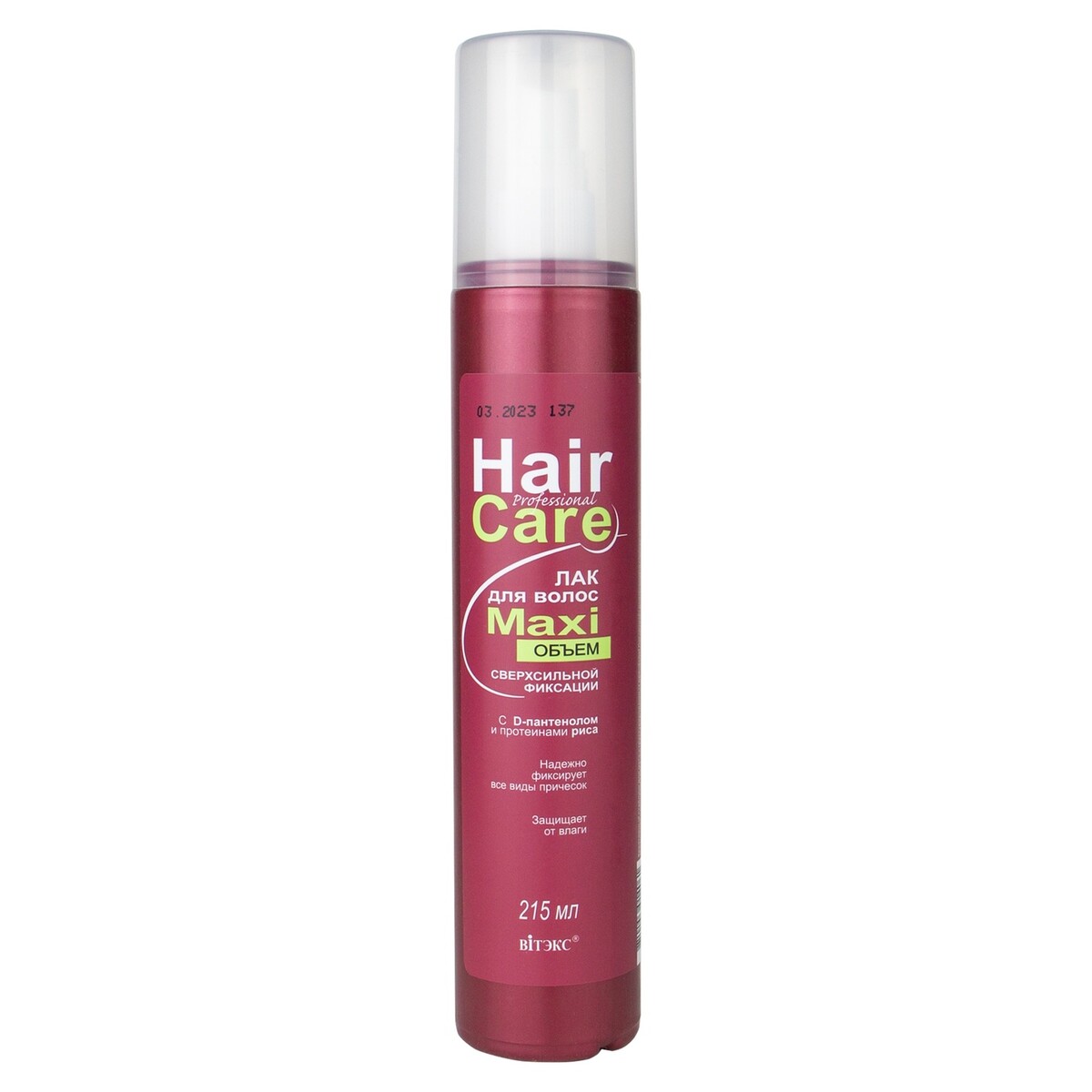    hair care maxi 