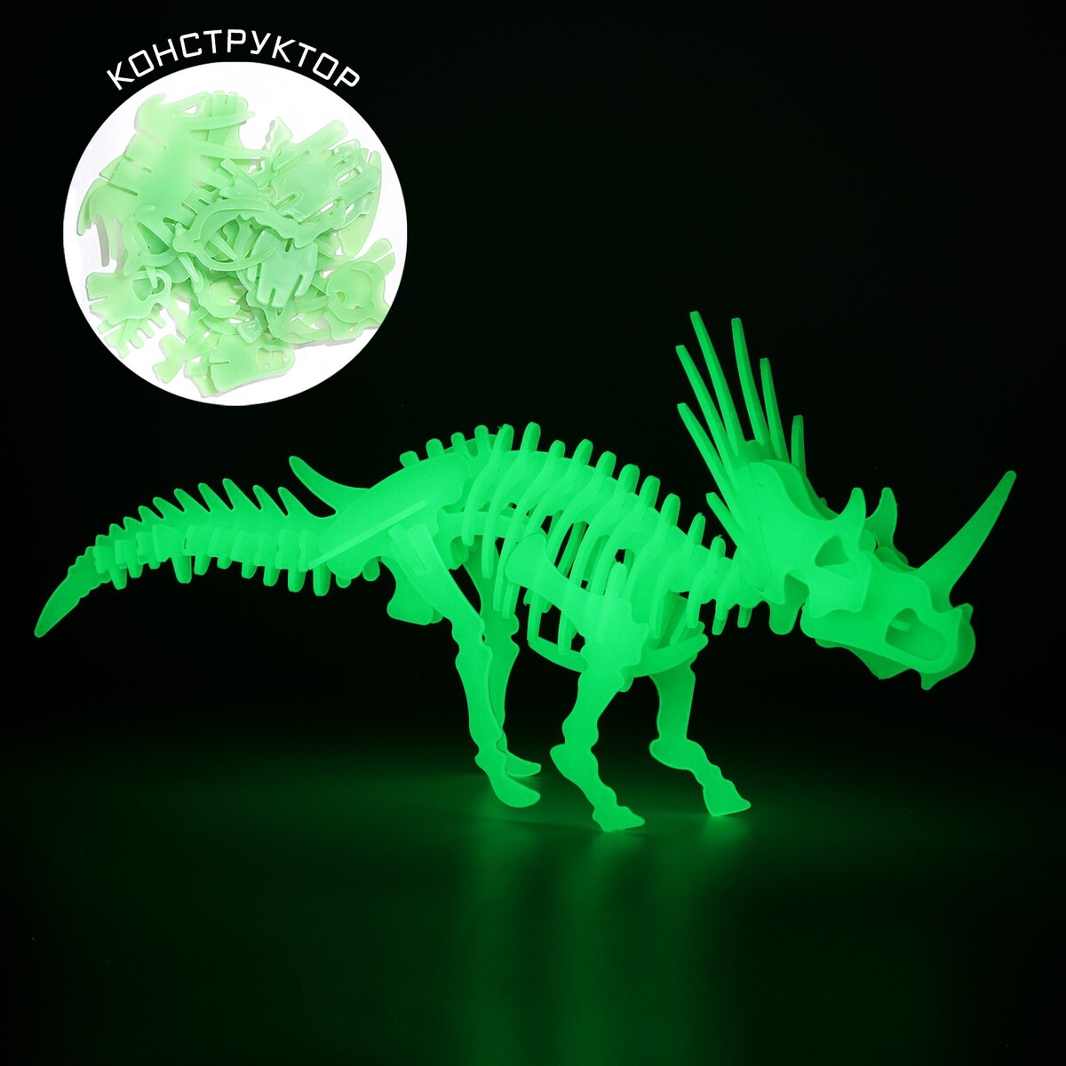 Светящийся декор мяч светящийся для животных малый tpr 4 5 см зеленый
