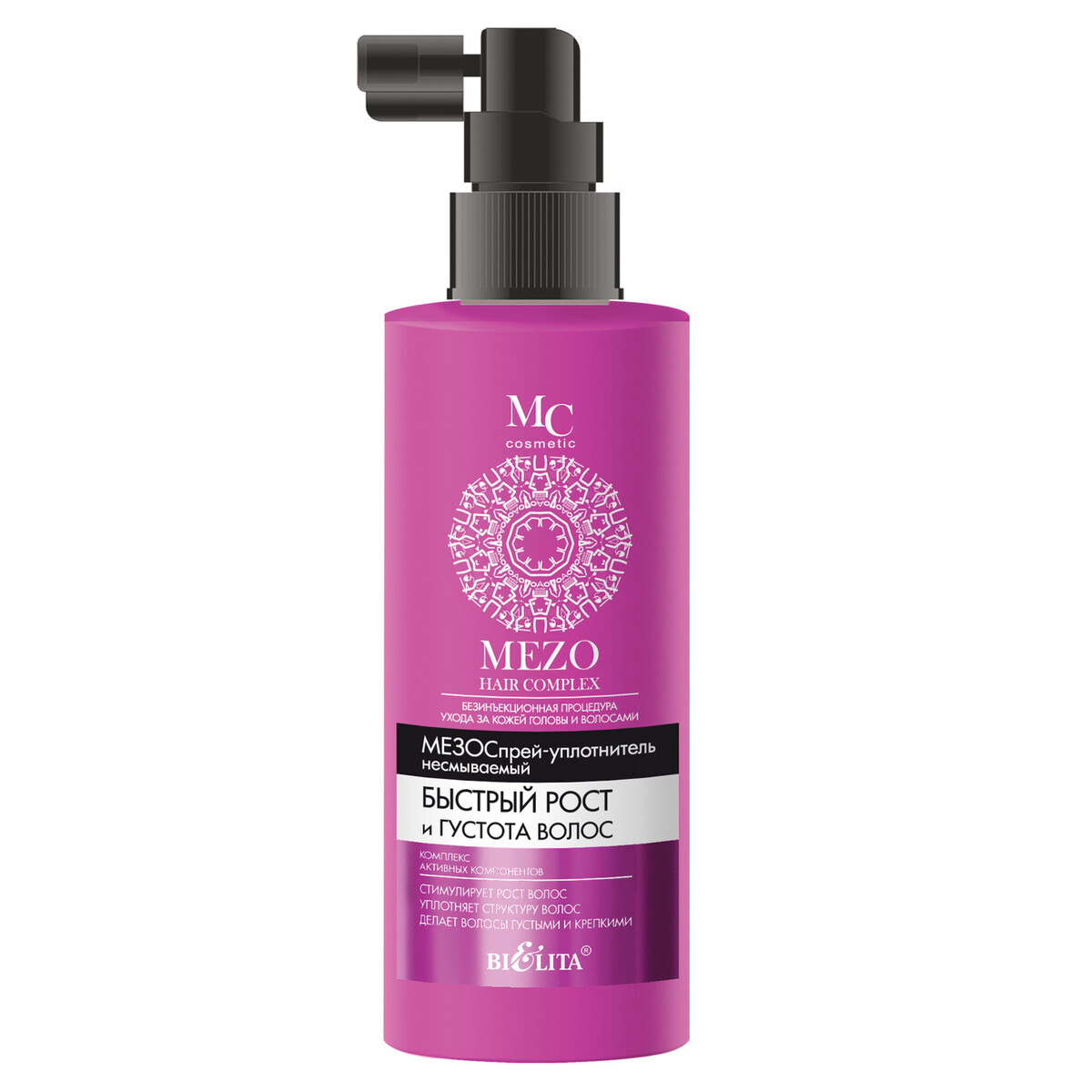 Мезоспрей-уплотнитель для волос mezo мезоспрей уплотнитель для волос mezo