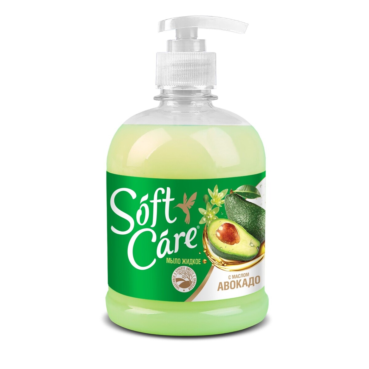 

Мыло жидкое soft care с маслом авокадо