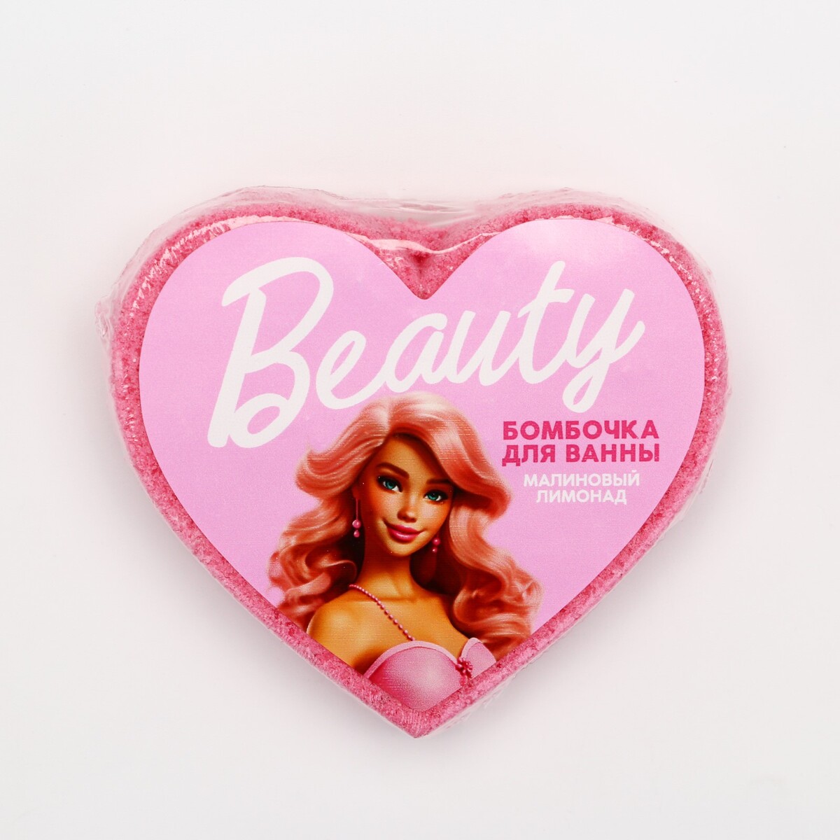 

Бомбочка для ванны beauty, 130 гр, аромат малиновый лимонад
